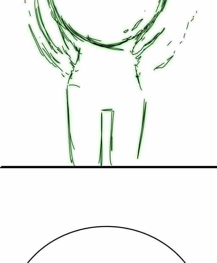 ZomGan Chapter 38 Gambar 155