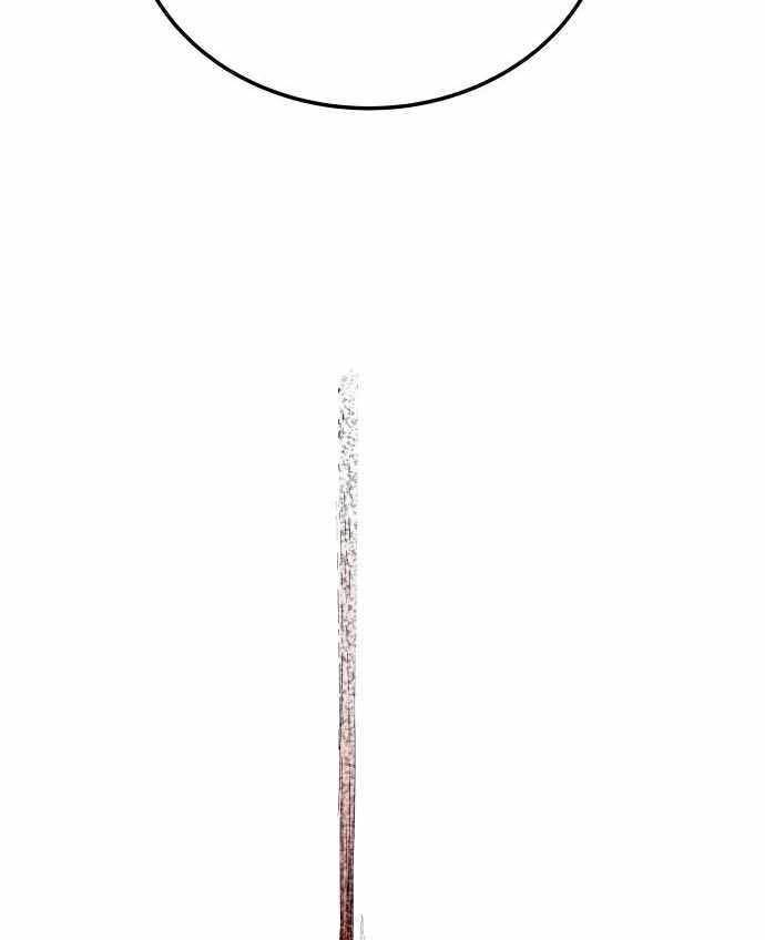 ZomGan Chapter 38 Gambar 173