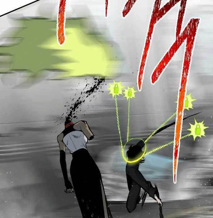 ZomGan Chapter 38 Gambar 215