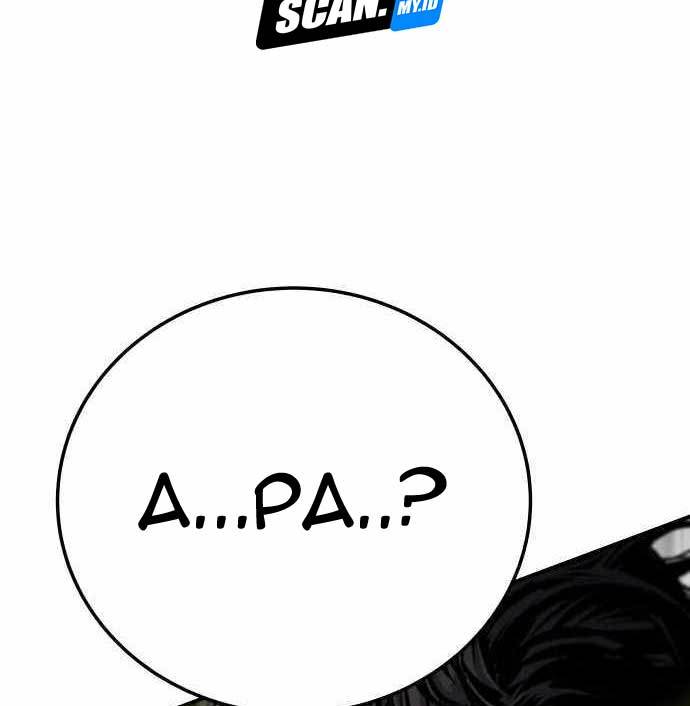 ZomGan Chapter 38 Gambar 217