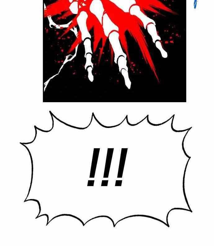 ZomGan Chapter 38 Gambar 22