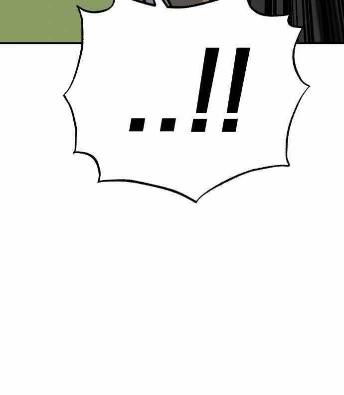 ZomGan Chapter 38 Gambar 30