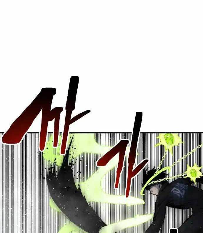 ZomGan Chapter 38 Gambar 31