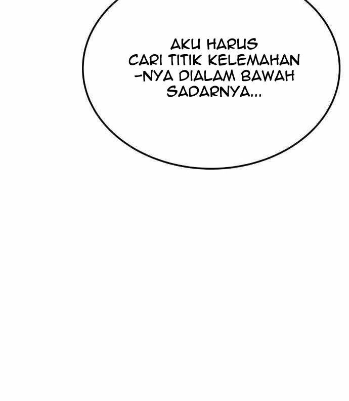 ZomGan Chapter 38 Gambar 35