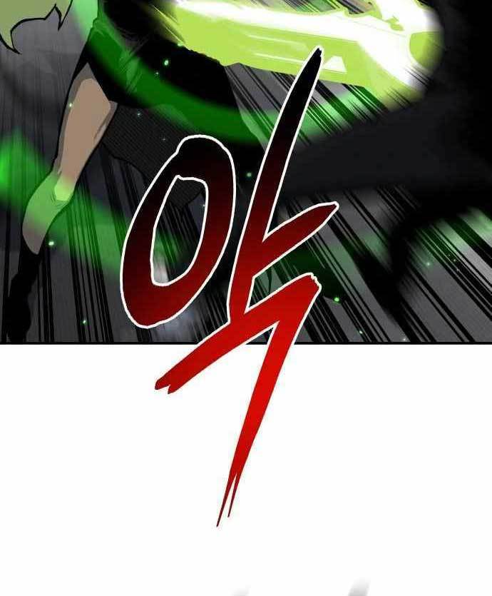 ZomGan Chapter 38 Gambar 37