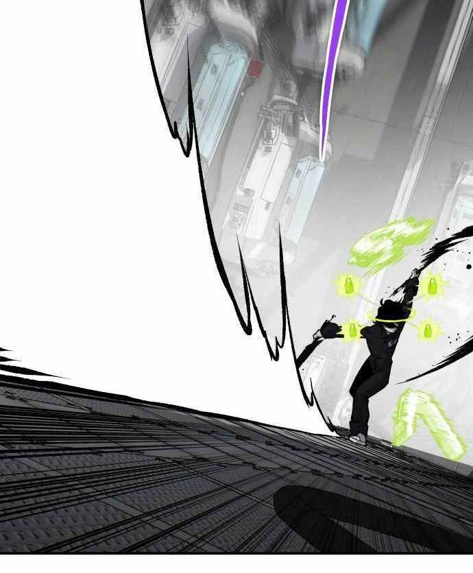 ZomGan Chapter 38 Gambar 39