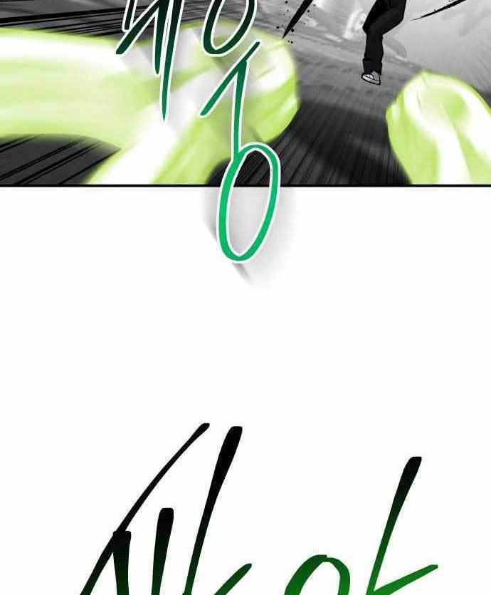 ZomGan Chapter 38 Gambar 42