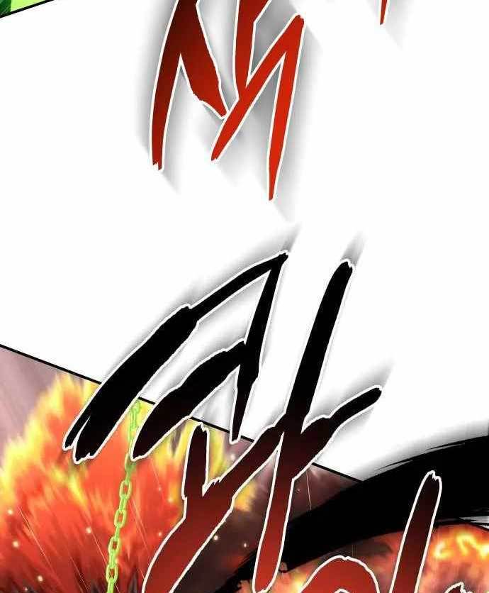 ZomGan Chapter 38 Gambar 46