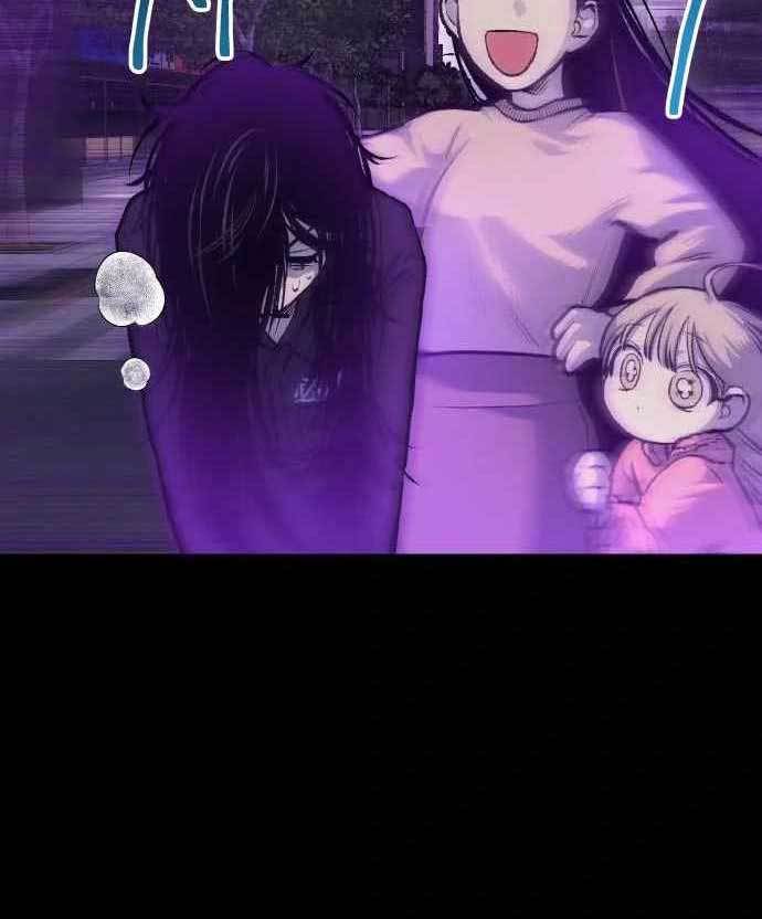 ZomGan Chapter 38 Gambar 82