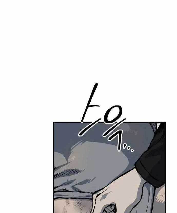 ZomGan Chapter 38 Gambar 99