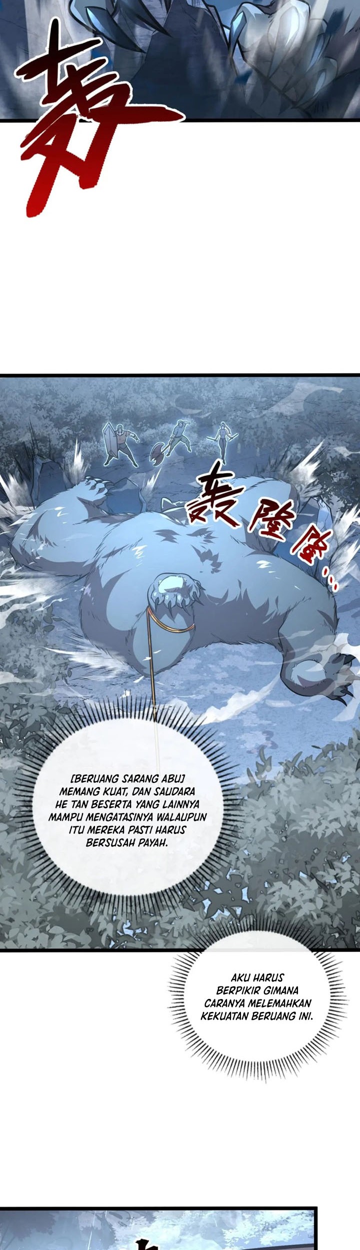 Rise From The Rubble Chapter 128 Gambar 15