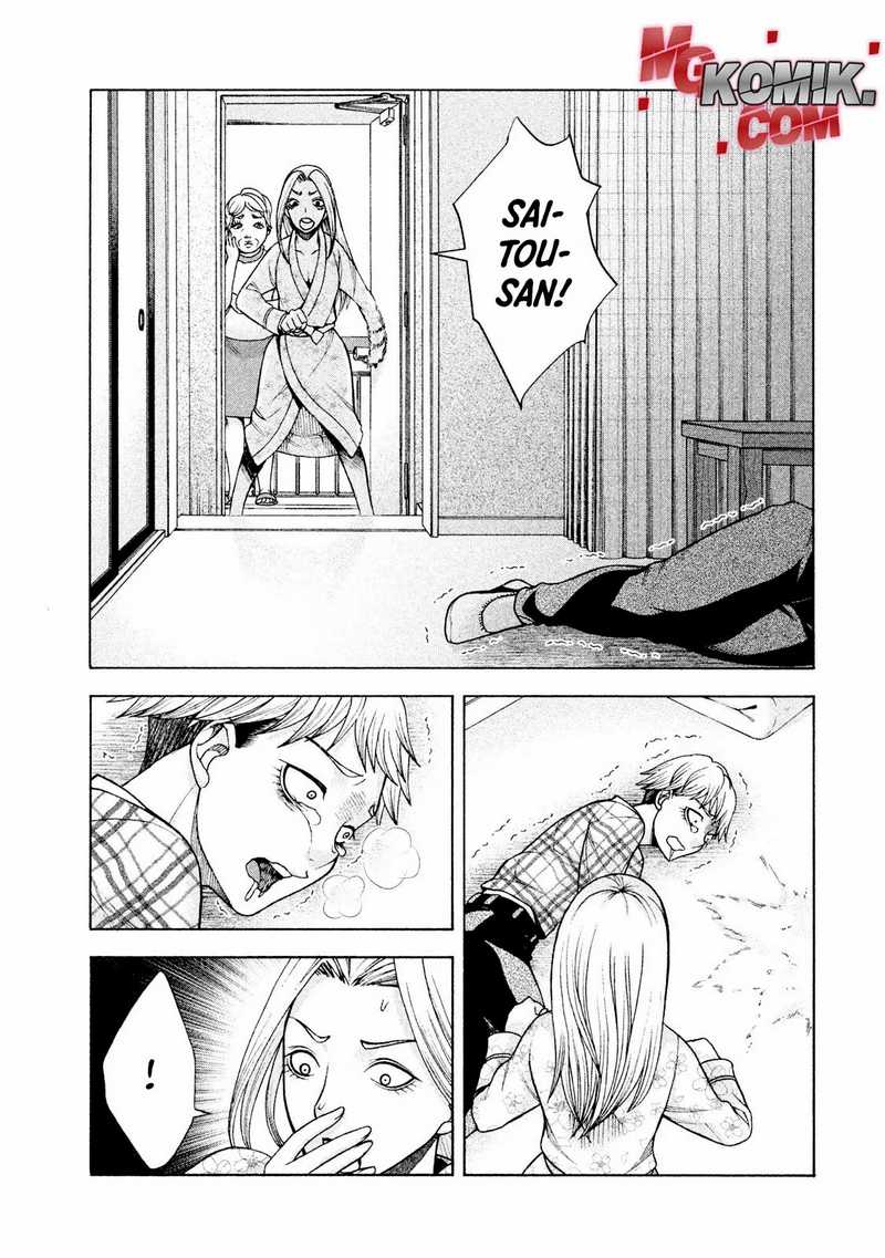 Asuperu Kanojo Chapter 27 Gambar 21