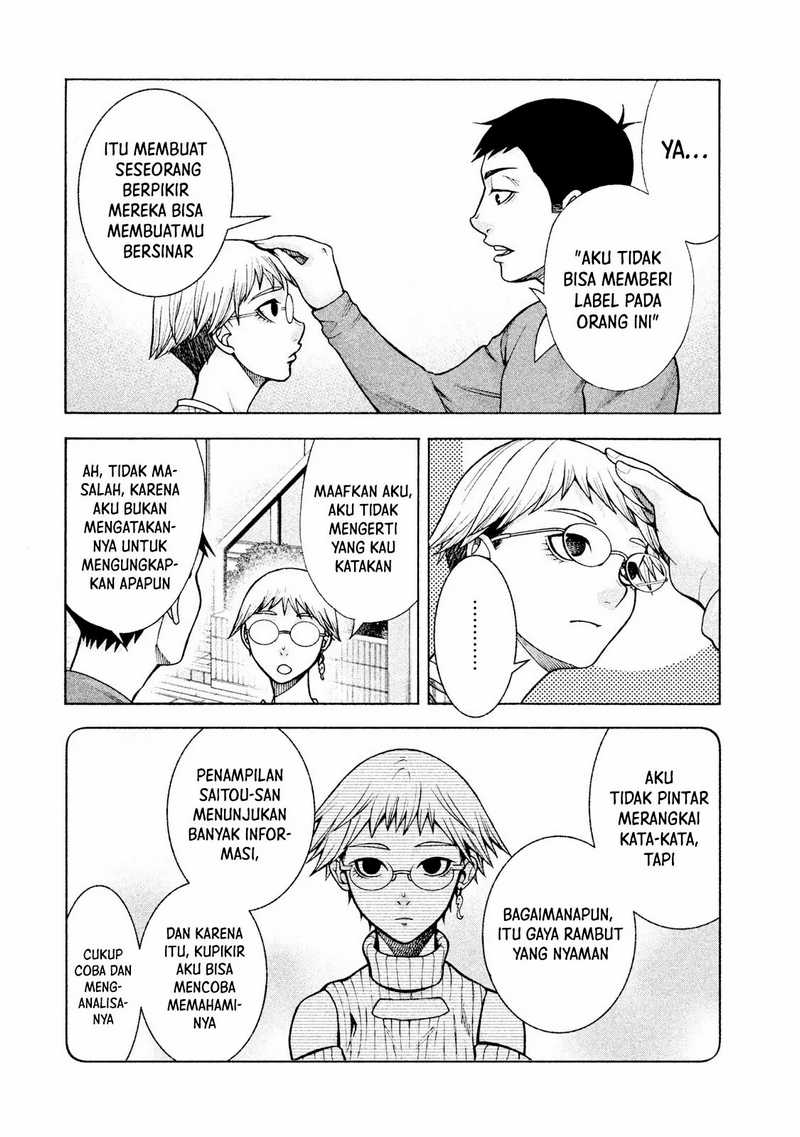 Asuperu Kanojo Chapter 27 Gambar 5