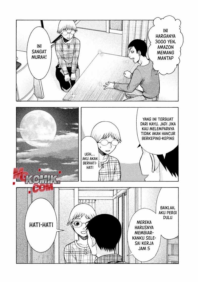 Asuperu Kanojo Chapter 27 Gambar 9