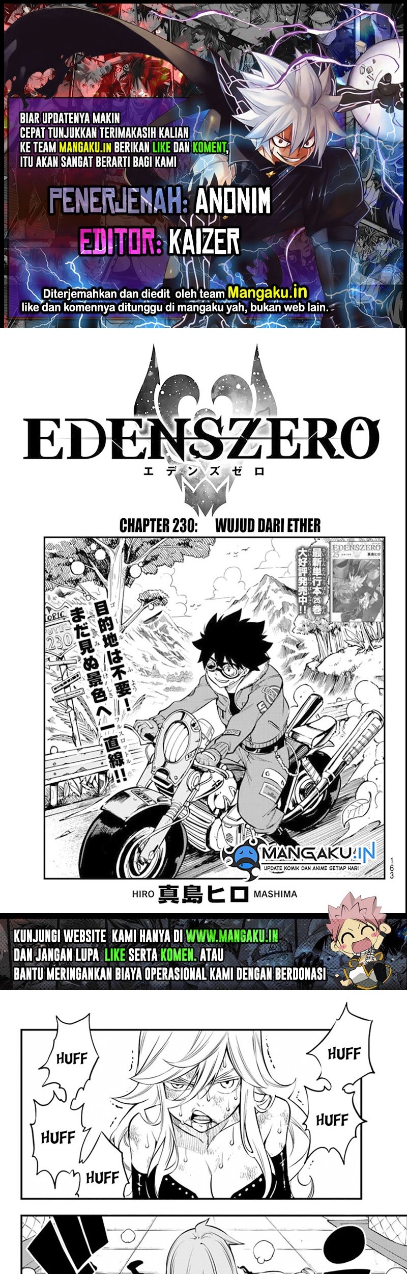 Baca Komik Eden's Zero Chapter 230 Gambar 1