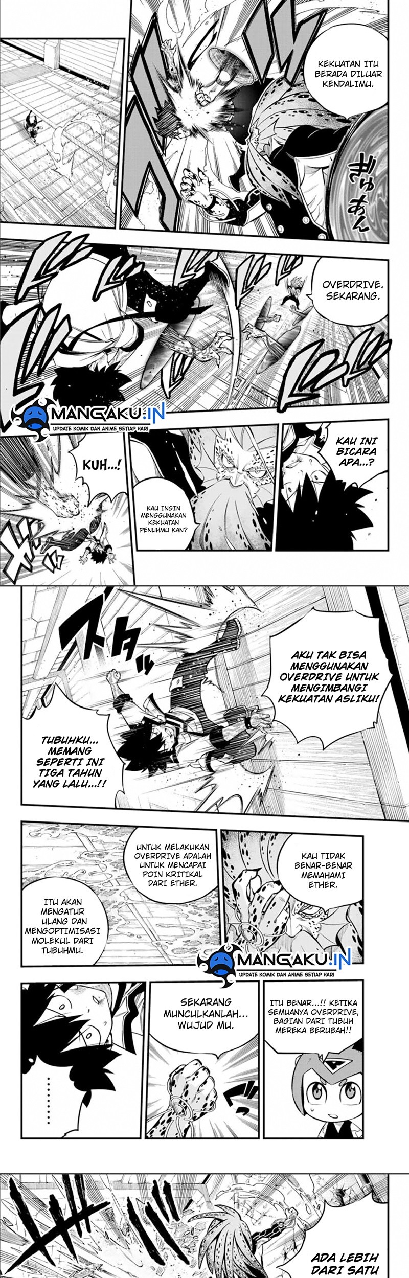 Eden's Zero Chapter 230 Gambar 5