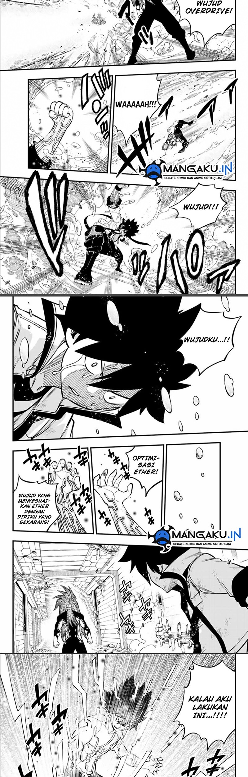 Eden's Zero Chapter 230 Gambar 6
