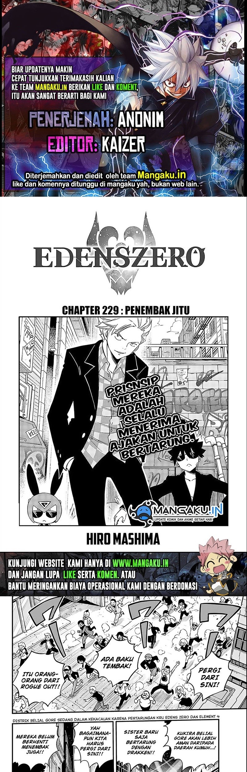 Baca Komik Eden's Zero Chapter 229 Gambar 1