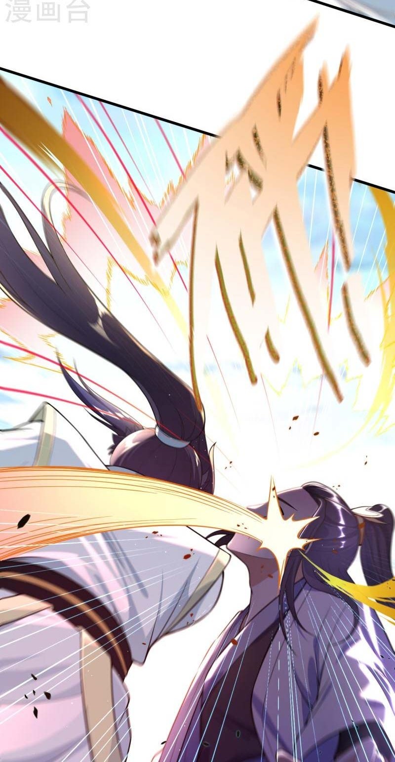 Against the Gods Chapter 558 Gambar 25