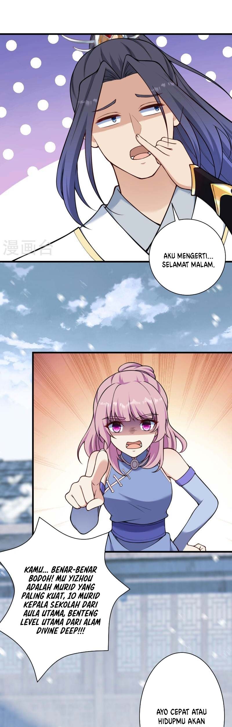 Against the Gods Chapter 558 Gambar 29