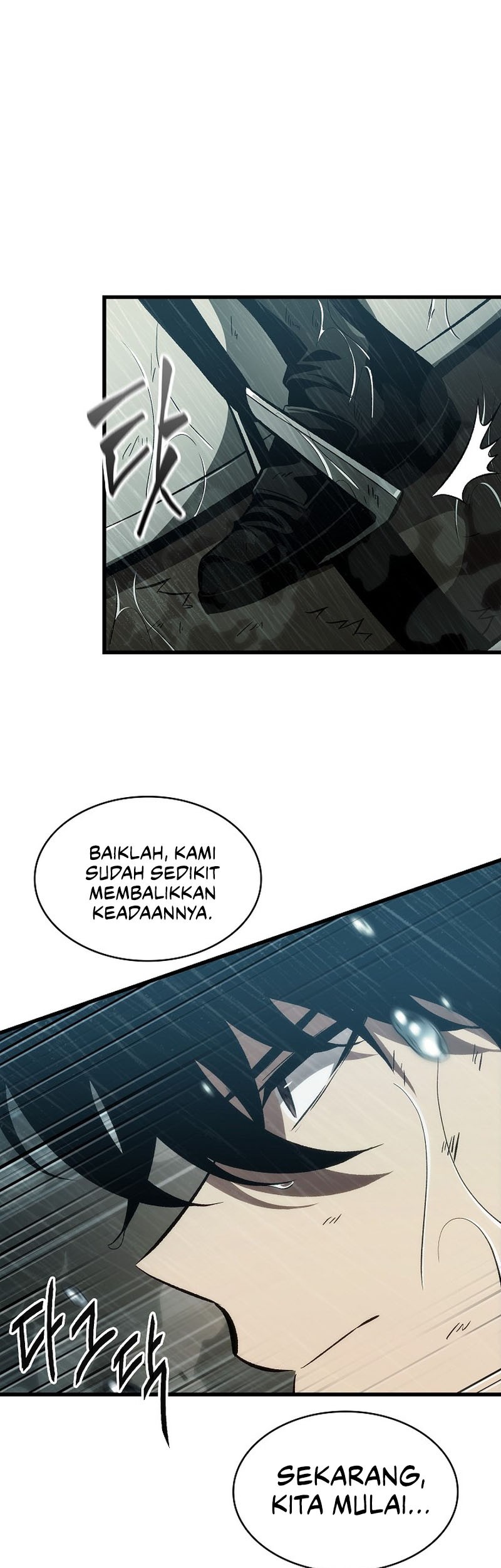 Baca  Pick Me Up Chapter 31 Gambar 2