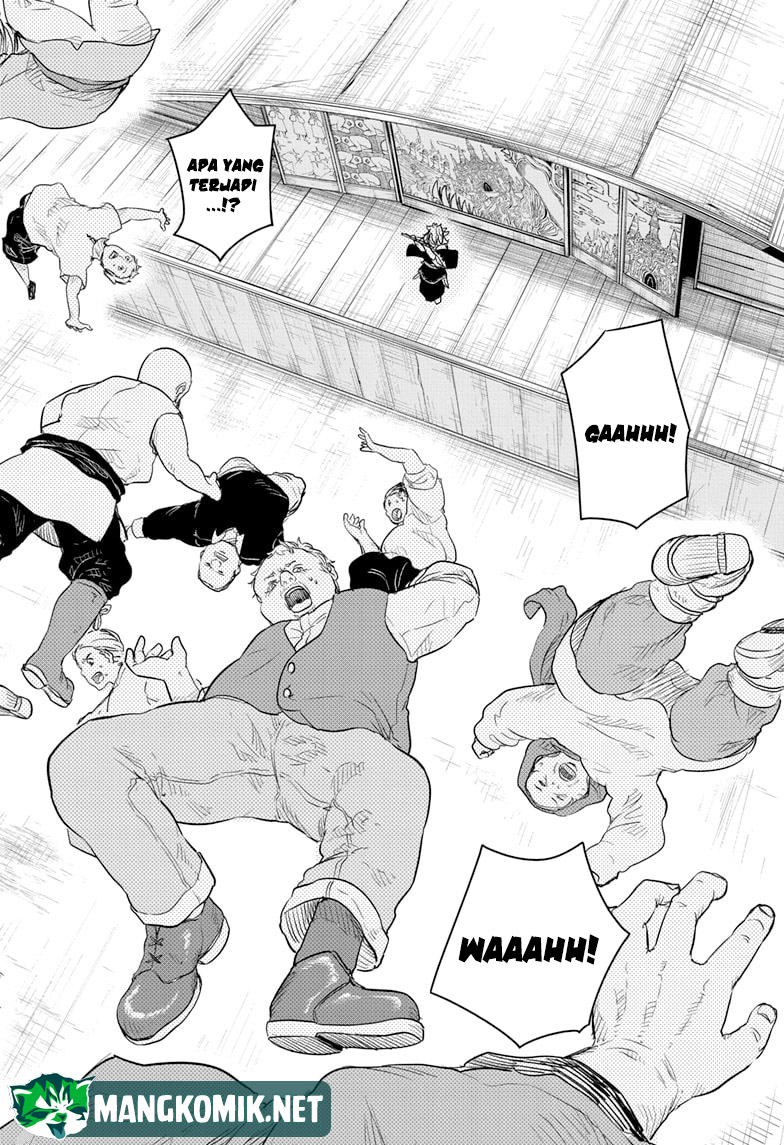 Ginka to Gluna Chapter 23 Gambar 5