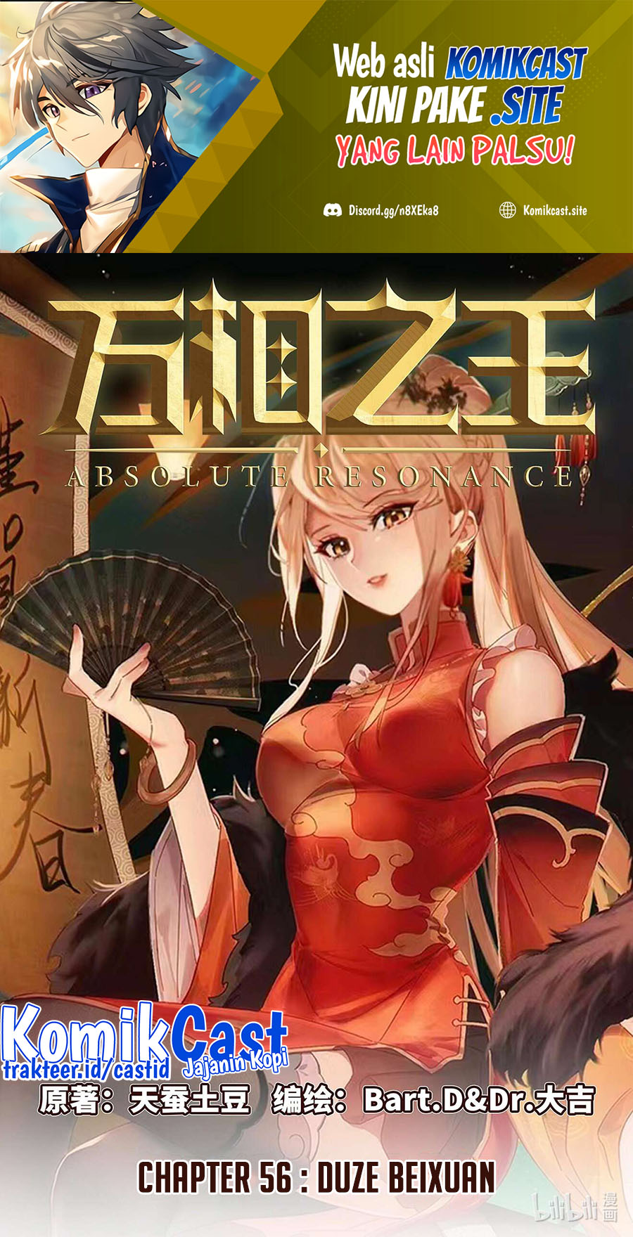 Baca  The King of Ten Thousand Presence Chapter 56 Gambar 2