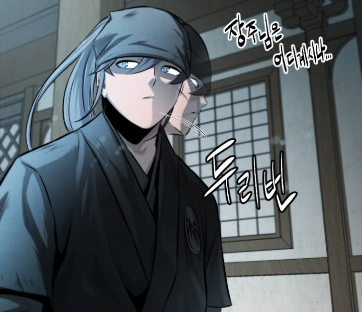 Moon-Shadow Sword Emperor Chapter 25 Gambar 21