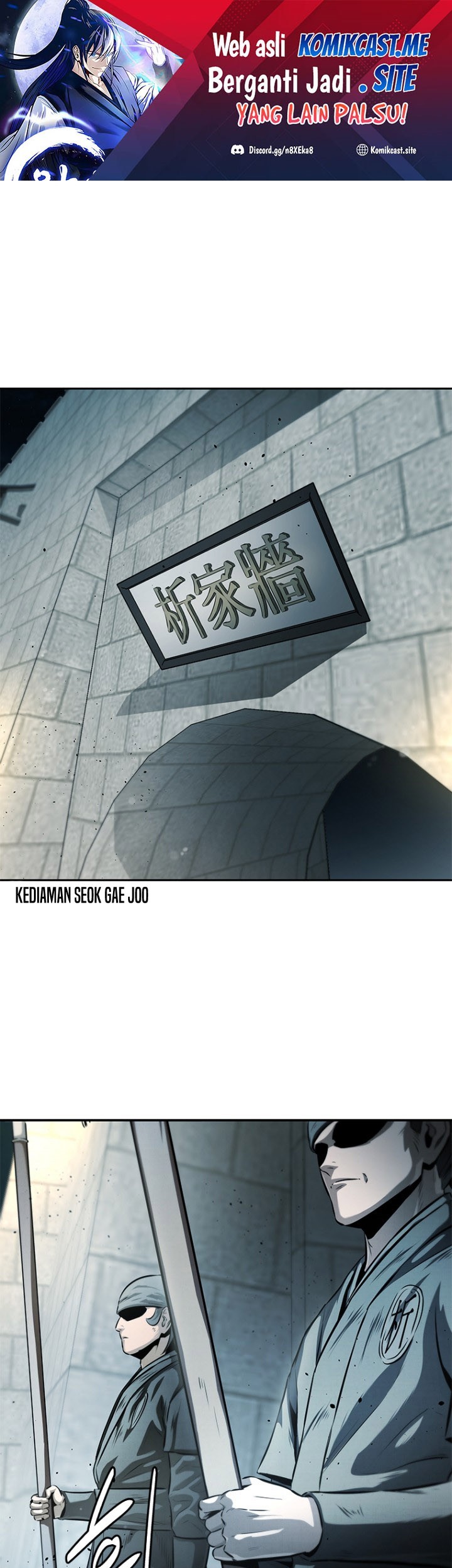 Baca Moon-Shadow Sword Emperor Chapter 25 Gambar 2
