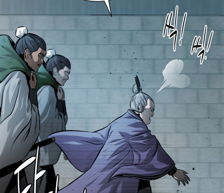 Moon-Shadow Sword Emperor Chapter 25 Gambar 65