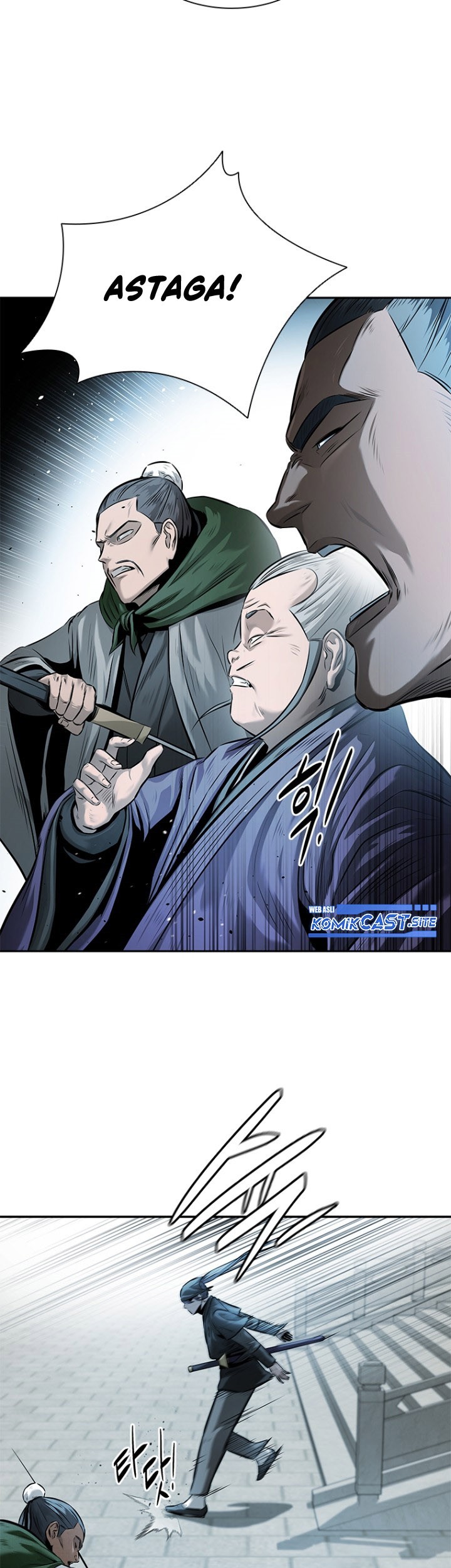 Moon-Shadow Sword Emperor Chapter 25 Gambar 70