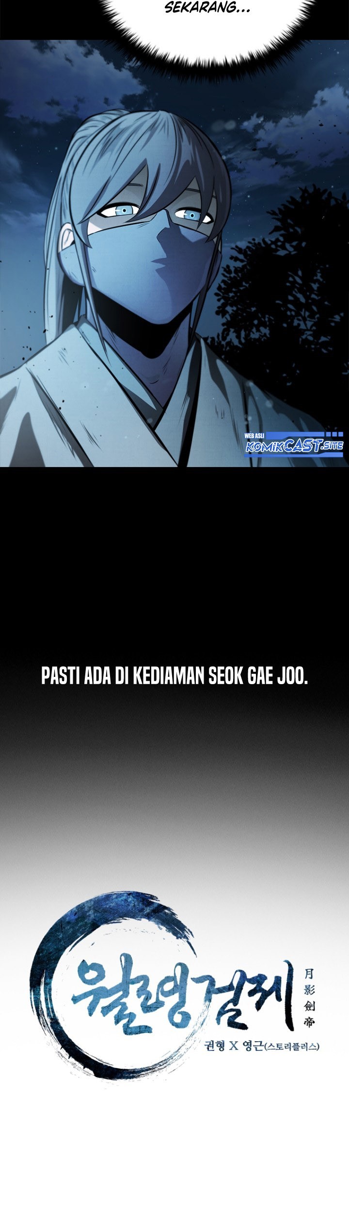Moon-Shadow Sword Emperor Chapter 25 Gambar 6