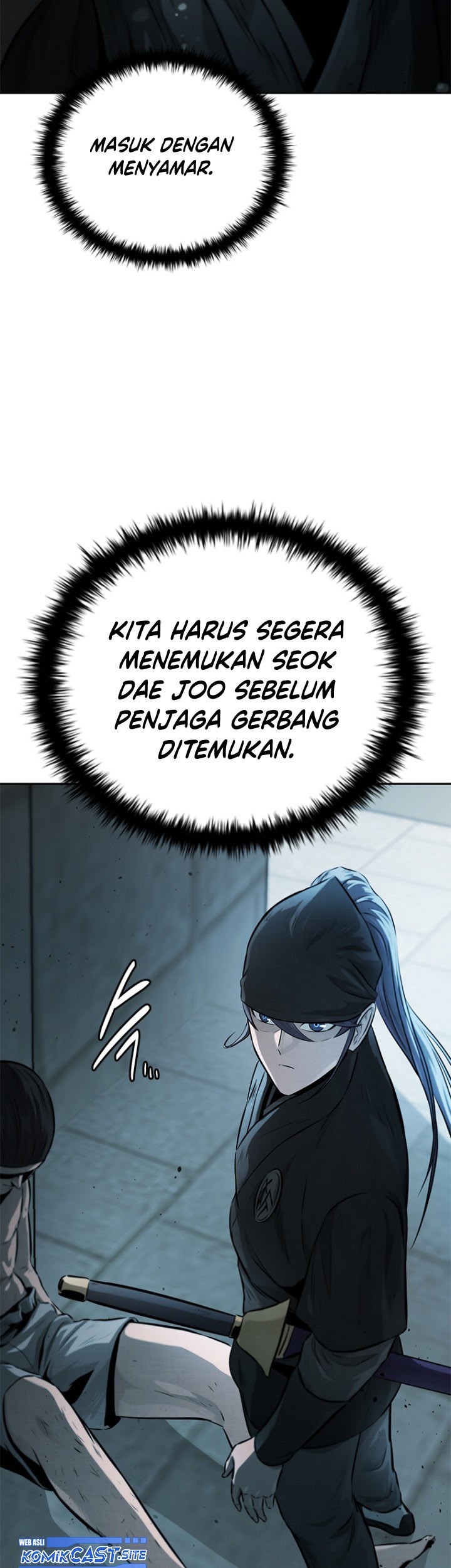 Moon-Shadow Sword Emperor Chapter 25 Gambar 16