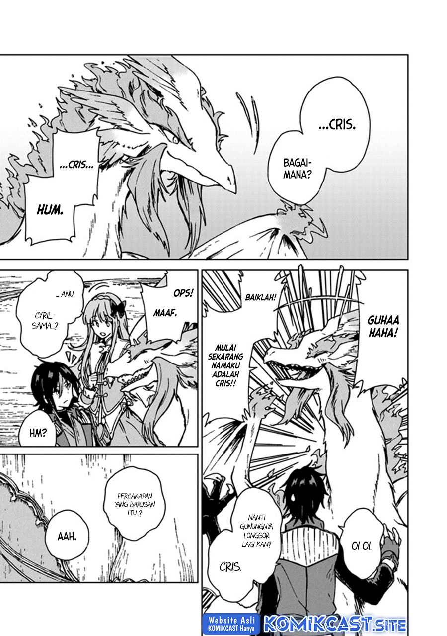 S-kyuu Guild wo Tsuihou saretakedo, Jitsu wa Ore dake Dragon no Kotoba ga Wakaru no de, Kidzuita Toki ni wa Ryuu Kishi no Chouten wo Kiwametemashita Chapter 12 Gambar 12