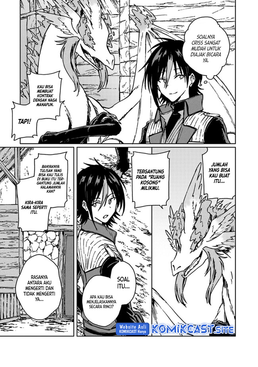 S-kyuu Guild wo Tsuihou saretakedo, Jitsu wa Ore dake Dragon no Kotoba ga Wakaru no de, Kidzuita Toki ni wa Ryuu Kishi no Chouten wo Kiwametemashita Chapter 12 Gambar 26