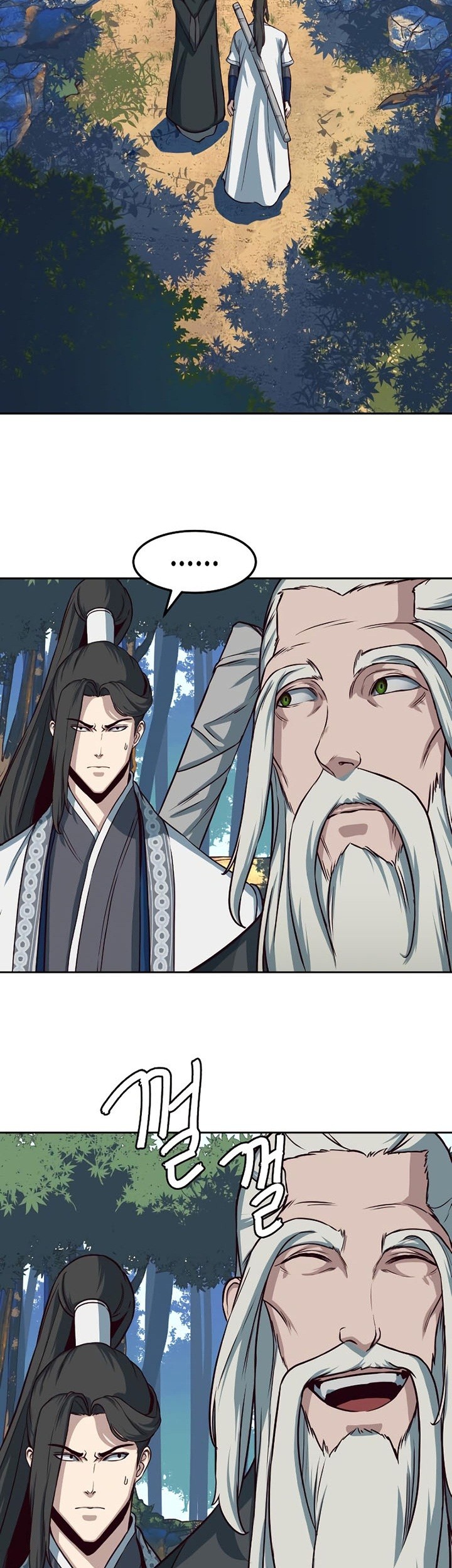 Sword Fanatic Wanders Through The Night Chapter 50 Gambar 24
