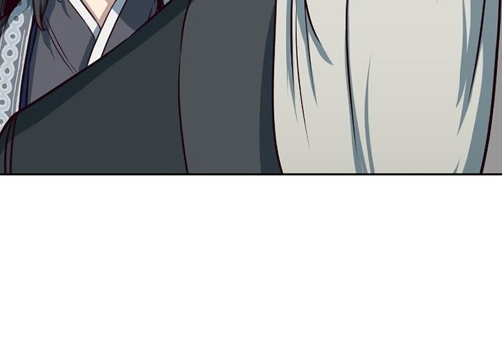 Sword Fanatic Wanders Through The Night Chapter 50 Gambar 25