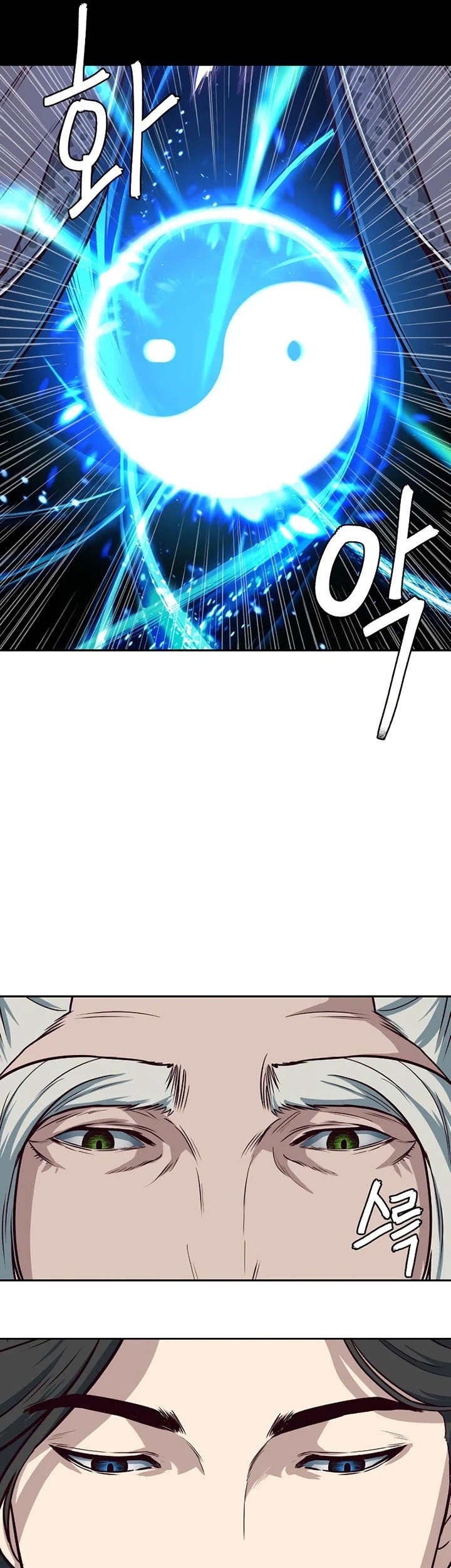 Sword Fanatic Wanders Through The Night Chapter 50 Gambar 70