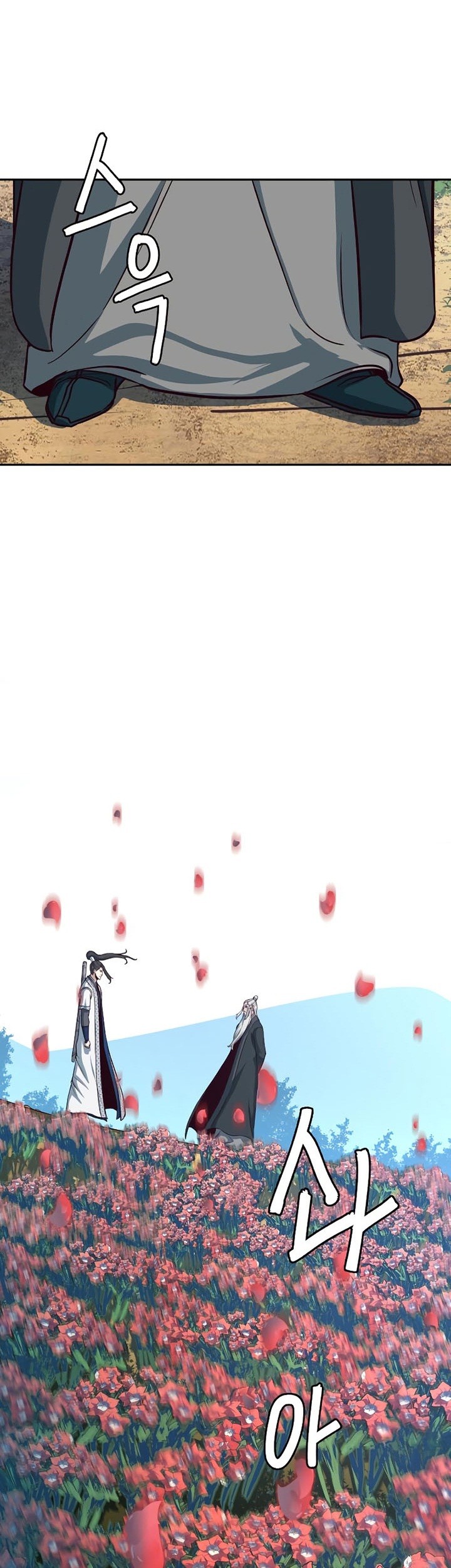 Sword Fanatic Wanders Through The Night Chapter 50 Gambar 12