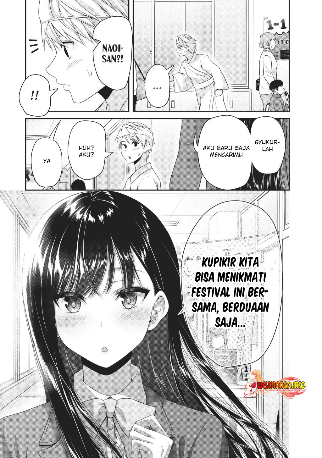 Fechippuru ~ bokura no junsuina koi Chapter 125 Gambar 11