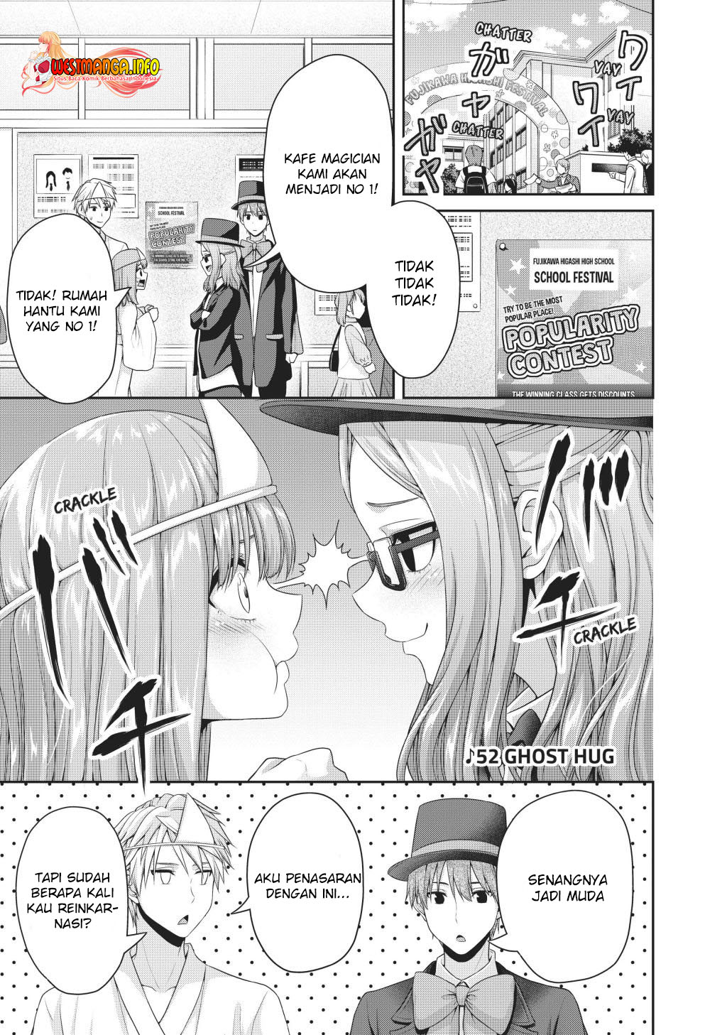 Baca  Fechippuru ~ bokura no junsuina koi Chapter 125 Gambar 2