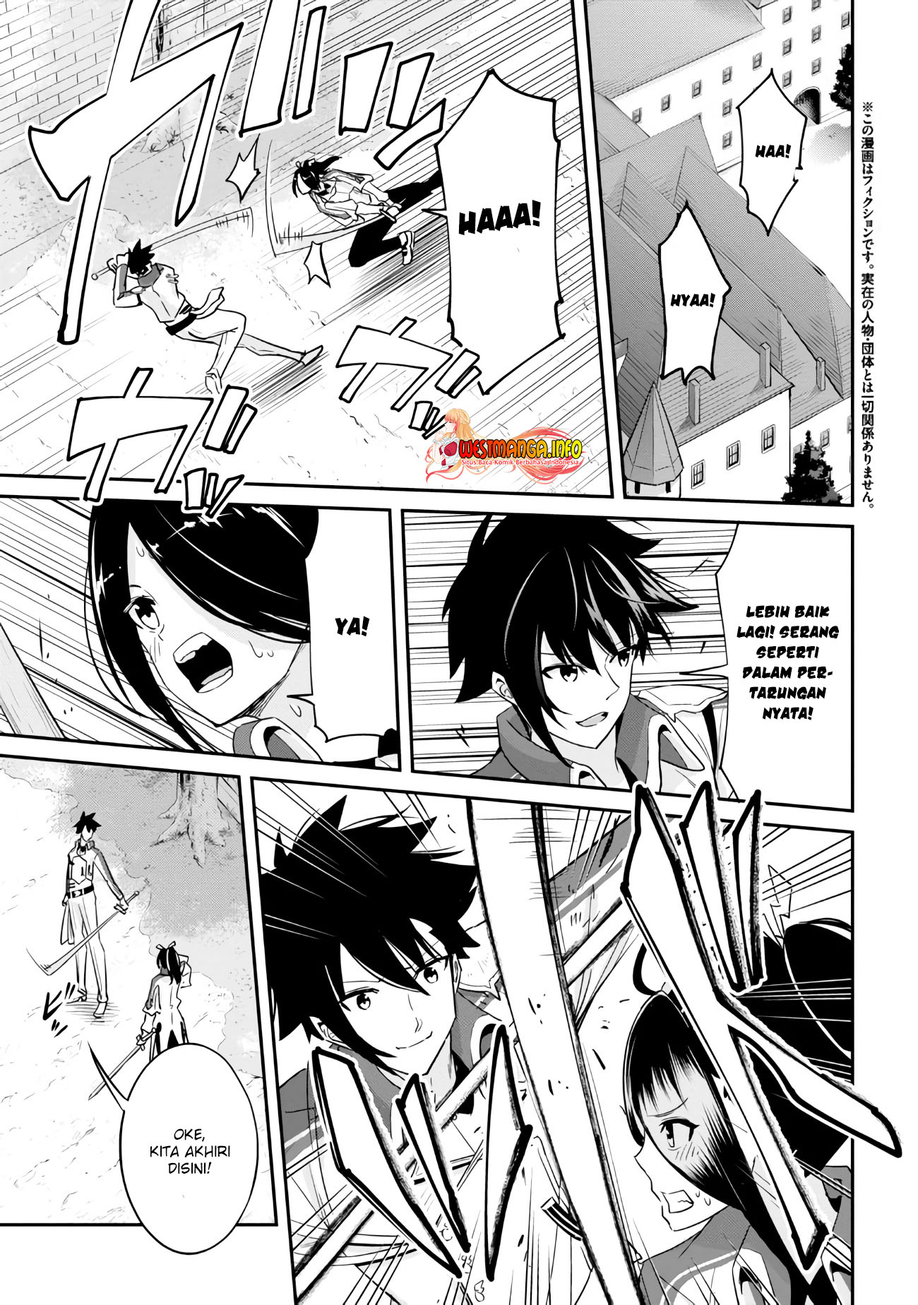 Baca Manga Seikishi ni Natta kedo Danchou no Oppai ga Sugosugite Kokoro ga Kiyomerarenai Chapter 12 Gambar 2