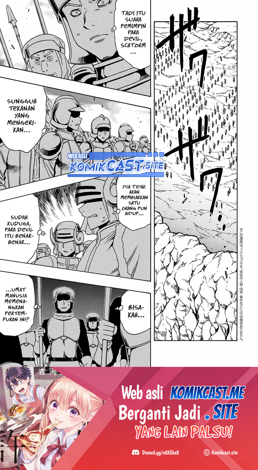 Baca  Kenja no Mago Chapter 74 Gambar 2