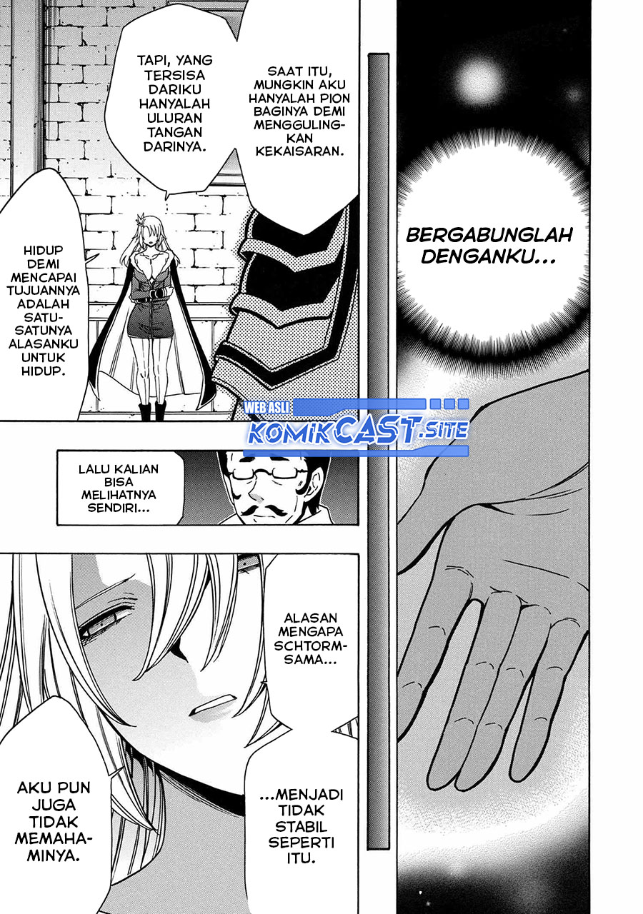 Kenja no Mago Chapter 73 Gambar 12