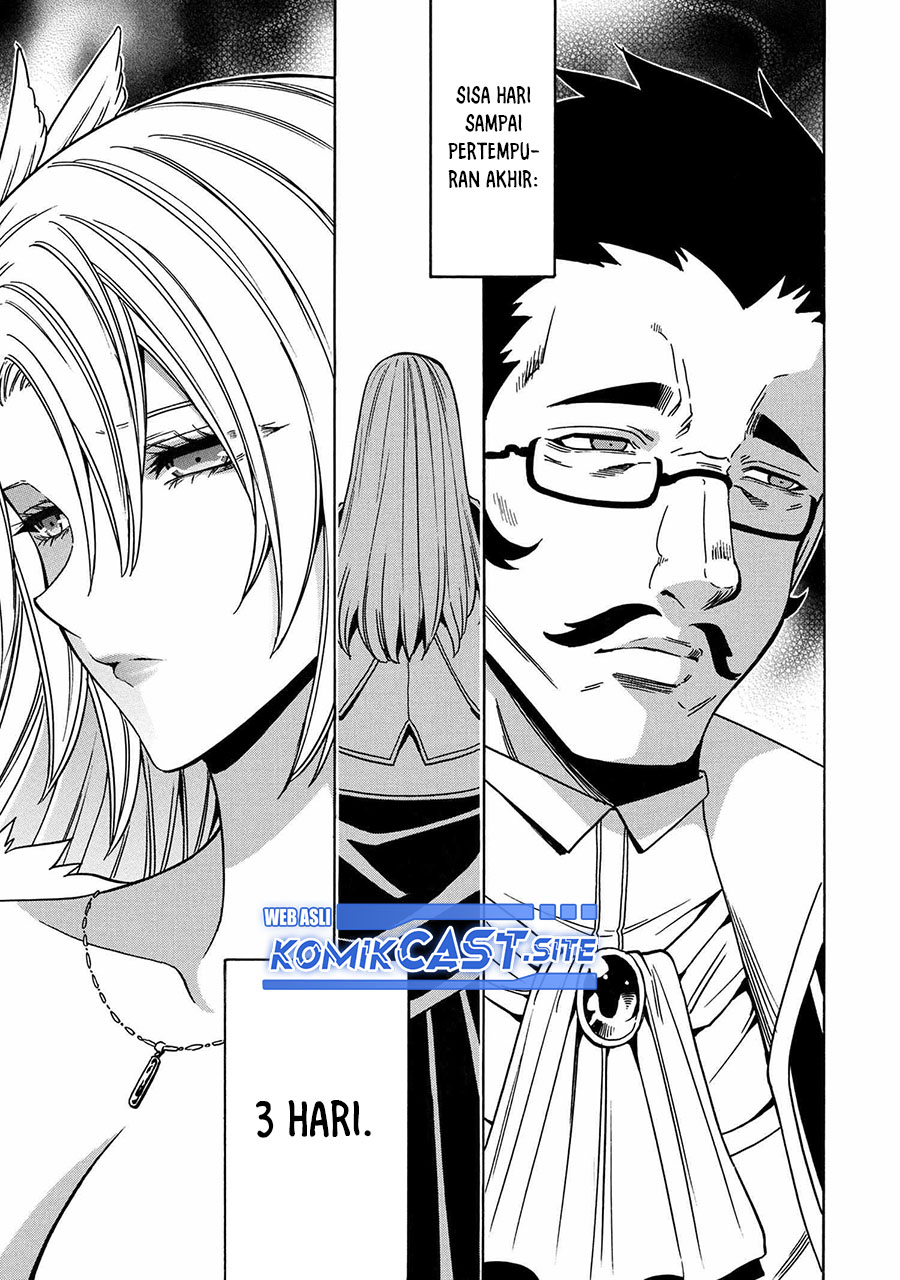 Kenja no Mago Chapter 73 Gambar 16