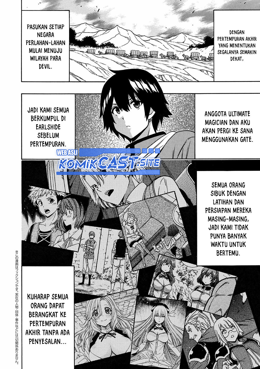Kenja no Mago Chapter 73 Gambar 17