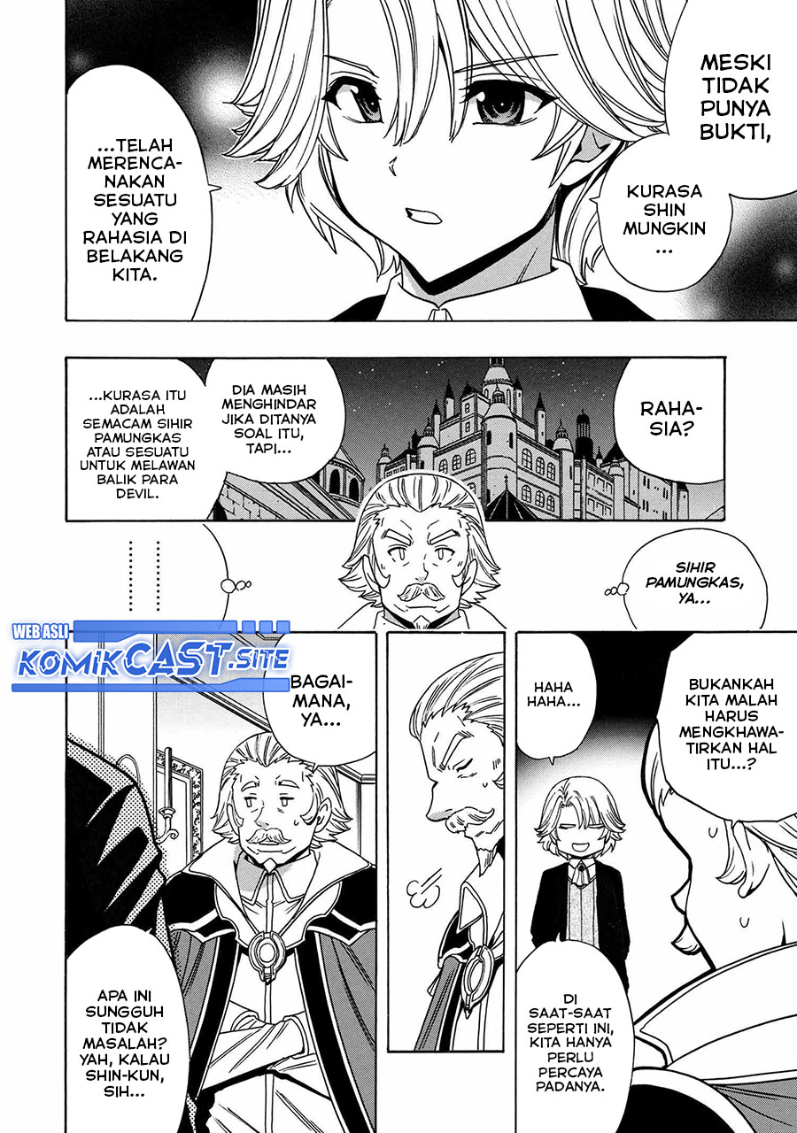 Kenja no Mago Chapter 73 Gambar 25
