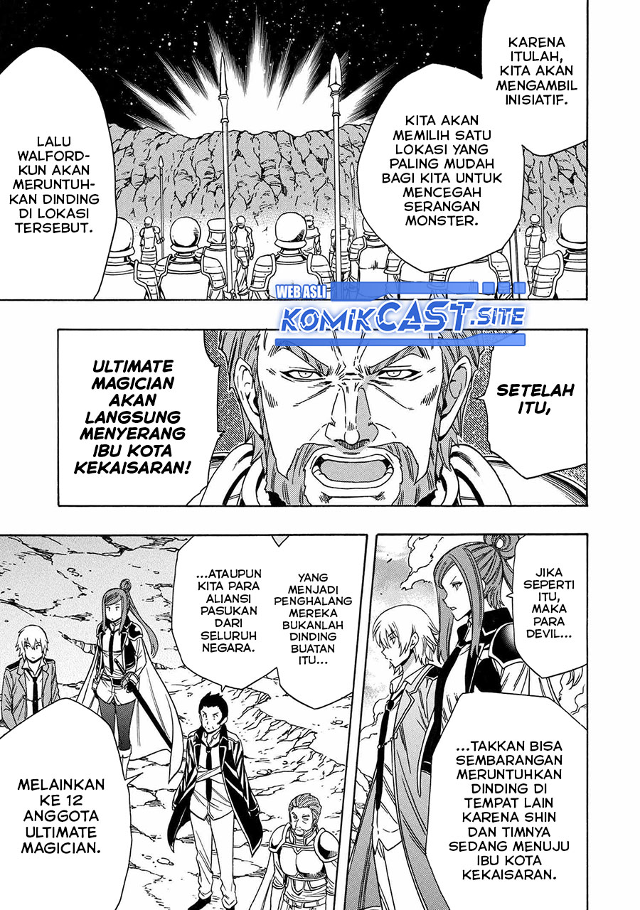 Kenja no Mago Chapter 73 Gambar 30