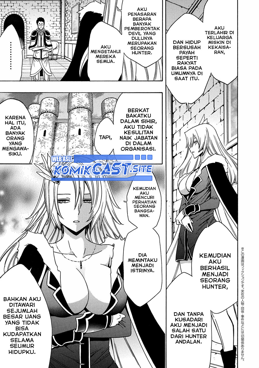 Kenja no Mago Chapter 73 Gambar 4