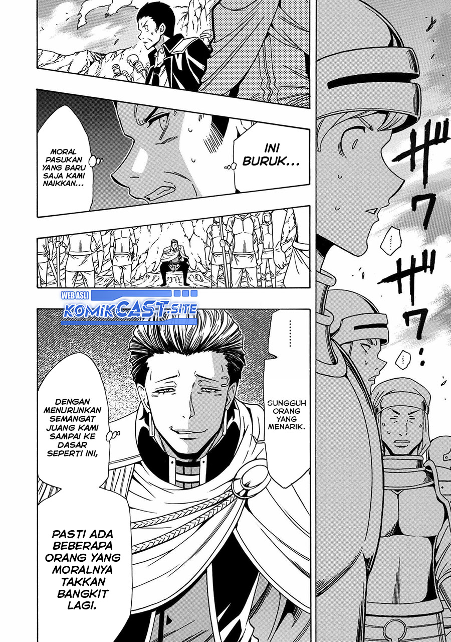 Kenja no Mago Chapter 73 Gambar 50